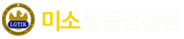 로고